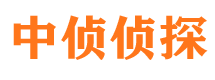 平谷市侦探调查公司